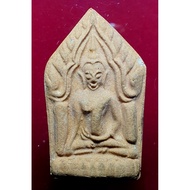 Phra khunpean lang
kumanthong

坤平 后面 古曼童

lp tim ‘’肥添‘’

Wat phra khao

佛历be 2543