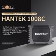 hantek 1008C portable USB PC Digital storage oscilloscope 8 Channels Program Generator Automotive Mu
