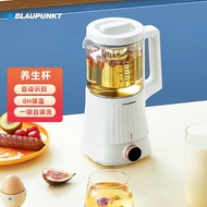 【SG Quick delivery from spot Recommended purchase 】蓝宝(BLAUPUNKT)家用迷你养生杯低音降噪全自动多功能加热养生壶 白色（养生杯）（无主机）