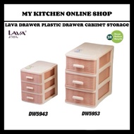 Lava A4 & A5 Drawer Plastic Drawer / Mini Cabinet Storage Box Drawer Laci