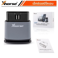 Xhorse XSBTK0EN รองรับคีย์อัจฉริยะดิจิตอล Bluetooth มากกว่า 90% Keyless Start เข้ากันได้กับระบบ iOS