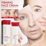 B-Fdikou Eelhoe Firming Cream Deep Hydration Anti-aging Anti-wrinkle Firming Skin Facial Care Cream