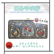 ️ Medium [Disney The Little Mermaid ‍ Ariel Classic Fairy Tale] Gold Wallet Bead Buckle Long Clip < 