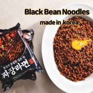 ❤️Korea food❤️ Emart Nobrand Jjajang Ramen(Black Bean Sauce Noodles) 5ea  Korea's largest mart