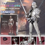 Kaiyodo KT-021 Takeyashiki Jizaiokimono 15th Century Armor Silver Warrior 15th Action Figure