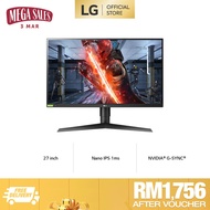 LG 27" 27GL850 UltraGear 144Hz 1ms HDR10 Nano IPS G-Sync/FreeSync Gaming Monitor