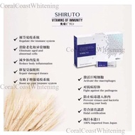 NEW PACKAGING Shiruto Vitamins of Immunity ( 100% Original )EXP 2026 06 burn