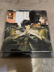 Jay Chou - Jukebox Vol. 2