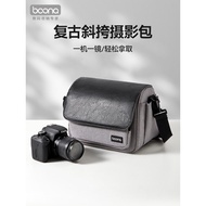 Bag SLR Camera Bag Crossbody Shoulder Camera Bag Waterproof Digital Micro Single Protection Bag Suit