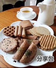 ⚠️小林煎餅⚠️