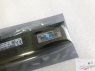 【嚴選】~正品可查號 P00930-B21 P03053-0a1 64GB PC4-3200aa P06192-001 