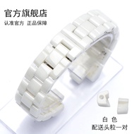 สายนาฬิกาชุบเซรามิกสำหรับผู้หญิง CHANEL J12 สายคล้องข้อมือแบบมีชายพองสีดำและสีขาว เครื่องประดับแฟชั่