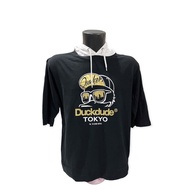 Authentic Duck Dude T shirt hoodie / T-shirt Duck dude bundle