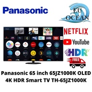 Panasonic 65 inch 65JZ1000K OLED 4K HDR Smart TV TH-65JZ1000K