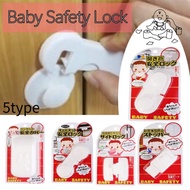 LEC Baby Safety Lock【Cabinet/Socket Cover/Cupboard/Safety Lock (SS)/Refrigerator】Tamper prevention,cupboard,door,stopper