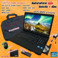 โน๊ตบุ๊คมือสอง Notebook  A561/D มีคีย์บอร์ดตัวเลข  Core i5-2520M (Ram 4GB) (รับประกัน 3 เดือน) พร้อมของแถม