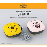 🌈韓國 Korea Disney Winnie the Pooh Piglet Samsung Galaxy Buds Live Case 耳機殼