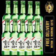 Good Day Original Soju (10 x 360ml) BUNDLE