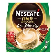 New Nescafe Instant White Coffee - Gao Siew Dai (Hazelnut)
