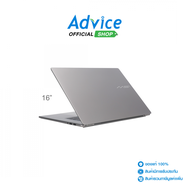 Notebook MSI Prestige 16 AI+ C3MG-249TH (Platinum Gray)