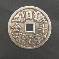 Ancient Coins Collection Daily Fighting Gold Back Peace Auspicious Celebration Copper Coins Spend Mo