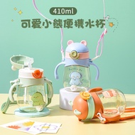 250ml 300ml 410ml 600ml Botol Air Drinking Bottle Baby Children Learning Cup Straw Portable / Antler