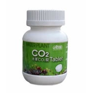CO2 TABLET FOR AQUARIUM PLANTS 100g