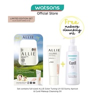 ALLIE Color Tuning UV 02 Sunny Apricot Sunscreen Limited Edition Set 1s