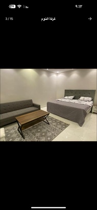 (شقق سلام7 )شقة غرفة نوم واسعة وحمام (7-J)