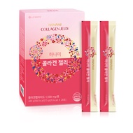 [Có tem chính hãng] Thạch Hanami Collagen Jelly cung cấp ẩm giúp da săn chắc