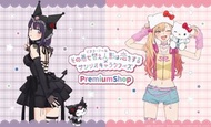 Cosplay 角色扮演 - 更衣人偶/戀上換裝娃娃 - 海夢cos - Hello Kitty