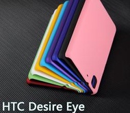 手機殼htc desire eye 820 816 610 700 butterfly2蝴蝶機2one m7 m8保護殼