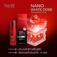 THE ELF NANO WHITE DOSE SERUM
