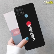 Case Oppo A15 / A15S - Eksotik - Casing Oppo A15 / A15S - Silikon Lentur - Motif Aesthetic Lucu - Ca