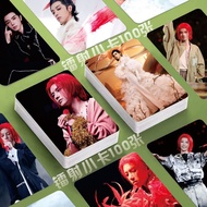 Idol Surrounding Idol Merchandise Star Postcard Hua Chenyu Laser Photocard 100 Pcs Star Concert Fuzh