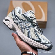 Breathable Running Sneakers GT-2160