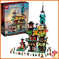 (Ready Stock) 71741 LEGO Ninjago City Gardens