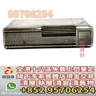 門市免費鑒定 免費報價 打火機 S.T. Dupont 法國都彭Silver Plated Metal Lighter打火機 Zippo 佐罗ZORRO Cricket草蜢 虎牌打火机 BIC比克 等
