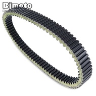 Tt Motorcycle Transfer Drive Belt For C600 C650 Sport 600 K18 C650gt K19 24827729767