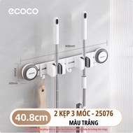 Giá treo chổi chịu lực ECOCO hít chân không kèm 4 móc treo Thanh treo chổi kèm móc treo khăn áo đồ d