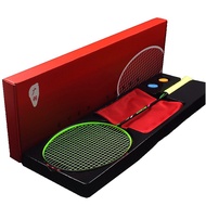 10u Badminton Racket Ultra-Light 54g Standard Adult Full Carbon Racket Amateur Medium Advanced Competition Training Badminton Racket Single Racket Gift Box Free Racket Hand Glue