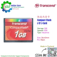 Transcend 1GB X133 Compact Flash Memory CF Card Camera Computer Plug and Play Storage 快闪 内存卡 相机 电脑 储