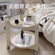 With Edge Xiaoke Creative Simple Table Red Household Mobile Net Table Round North Wheel Coffee Table