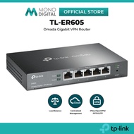 TP-lLINK ER605 (TL-ER605) OMADA GIGABIT VPN ROUTER WITH CENTRALIZED MANAGEMENT, FIVE GIGABIT PORTS A