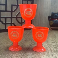 Plastic Worship Cup Worship God Worship Buddha Out Garden Worship Ancestors Enter House Master Goble