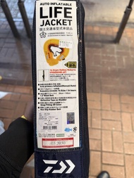 DAIWA 自動膨脹腰掛式救生衣（DF系列）