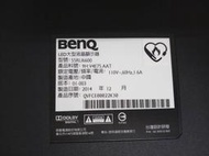 BENQ 55RU6600 面板壞整台拆零件機賣