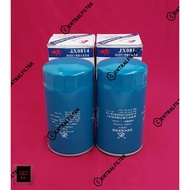 1AQ000-1012010 Yuchai Oil Filter