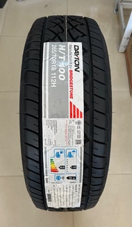 265/70R16 DAYTON By BRIDGESTINE รุ่นHT100 ยางใหม่กริ๊ปปี2023🇹🇭ราคา1เส้น✅ แถมจุ๊บลมยางแท้👍 มีรับประกันนาน4ปี✅❤️ ผลิตจัดจำหน่ายและรับประกันโดยบริษัทไทยบิสโตร