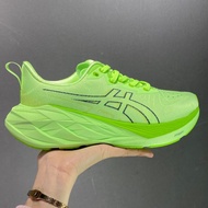 NovaBlast b5 b9 4 2026 Lightweight soft-soled running b1 shoes, durable fashionable men's b4 and b2 